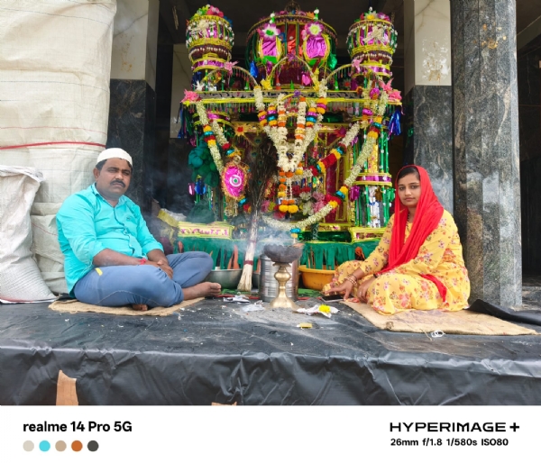 ಮೊಹರಂ ಮೊಹರಂ