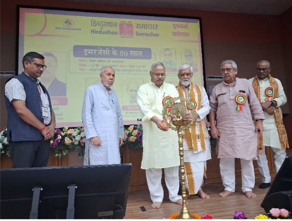 ಕಾರ್ಯಕ್ರಮದ ಉದ್ಘಾಟನಾ ಪೋಟೋ