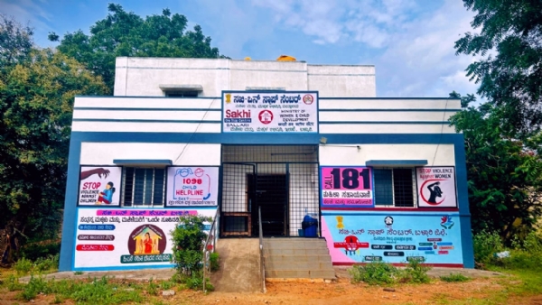 ‘Sakhi One Stop Center’