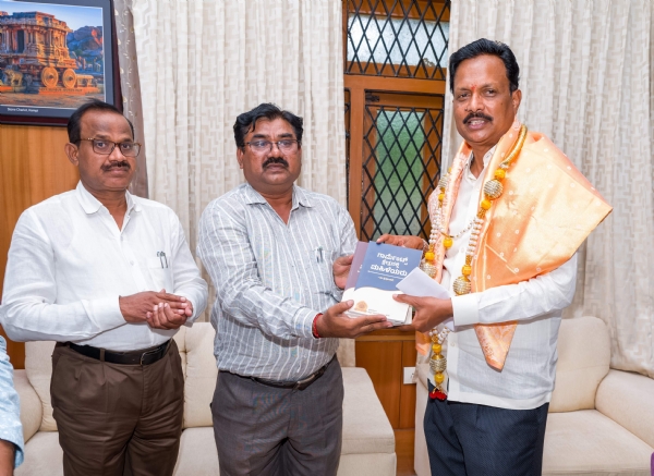 MP E. Tukaram visits Kannada University