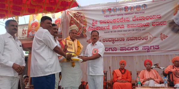 ಬನಶಂಕರಿ ದೇವಾಲಯ ಲೋಕಾರ್ಪಣೆ ; ಶಾಸಕ ಸಿದ್ದು ಸವದಿ ಅವರಿಂದ ಸಮುದಾಯ ಭವನ ಉದ್ಘಾಟನೆ