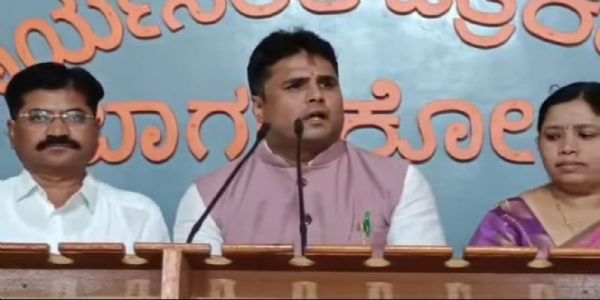 ಅಂತಾರಾಷ್ಟ್ರೀಯ ಆಯುರ್ವೇದ ಸಮ್ಮೇಳನಕ್ಕೆ ಎಂಆರ್ಎನ್ ಕಾಲೇಜು ಸಜ್ಜು