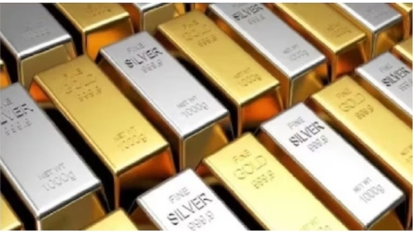 Gold silver