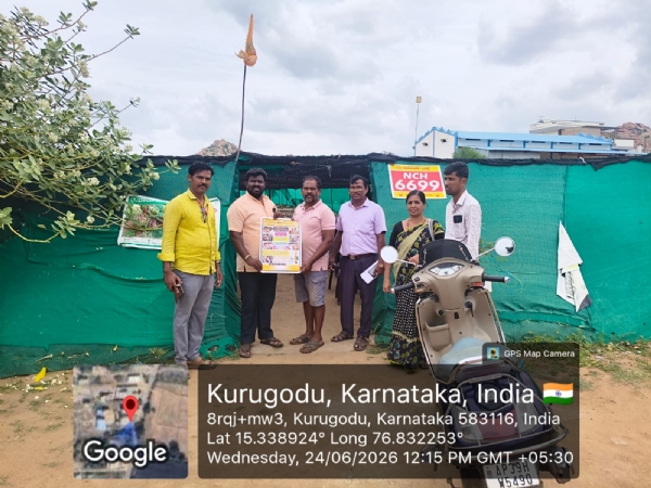 Kurugodu: Protection of Child Labour