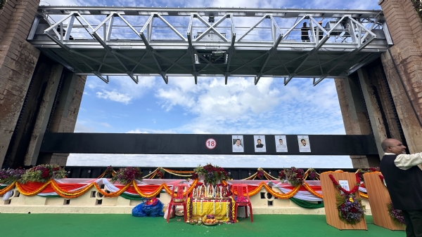 Our decorated Tungabhadre