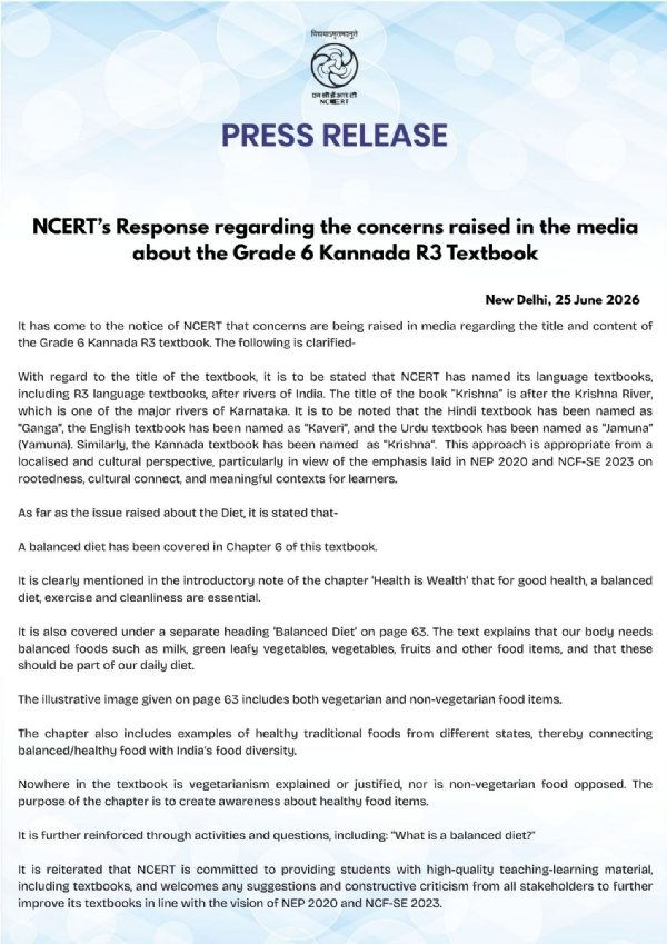 Ncert press release