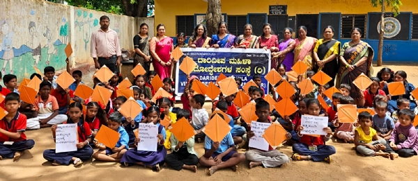 ಫೋಟೋ