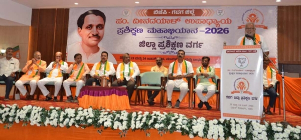 ಫೋಟೋ