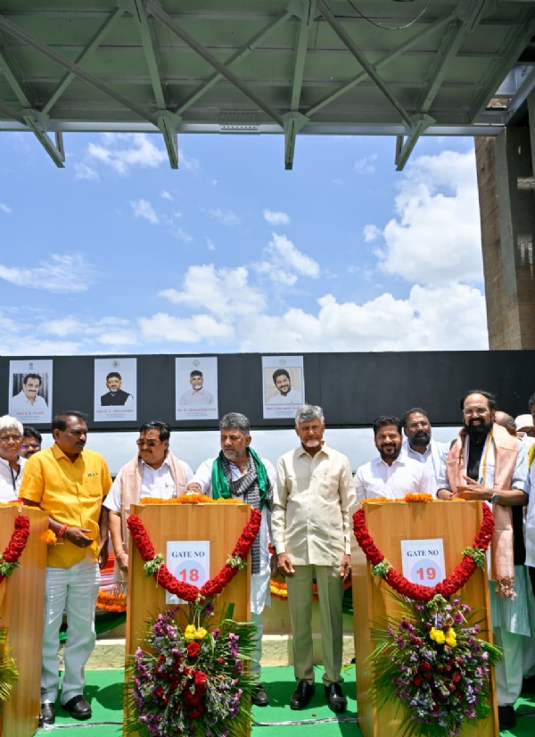 Three states join hands to protect Tungabhadra dam