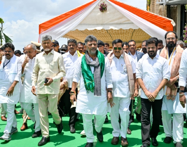 Three states join hands to protect Tungabhadra dam