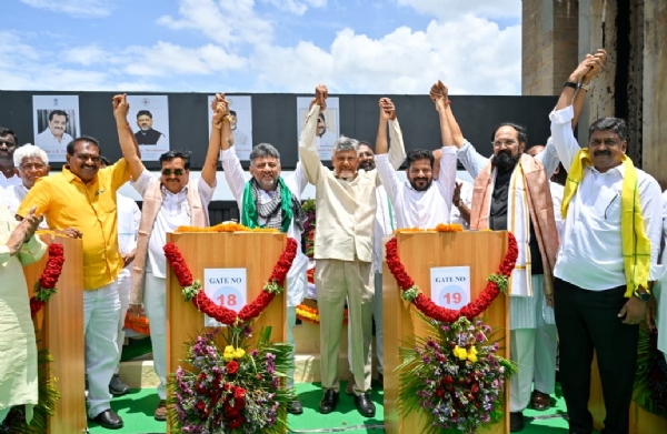Three states join hands to protect Tungabhadra dam