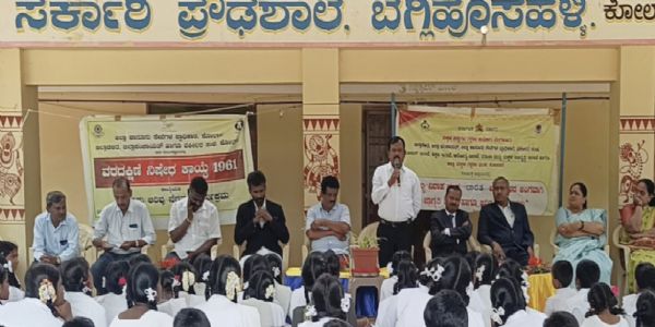 ಬಾಲ್ಯ ವಿವಾಹ,ಬಾಲ ಕಾರ್ಮಿಕ ಪದ್ದತಿ ಕುರಿತು ಅರಿವು ಕಾರ್ಯಕ್ರಮಕ್ಕೆ ಚಾಲನೆ