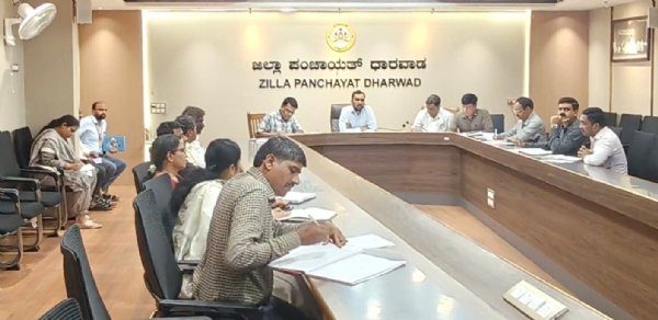 Meeting