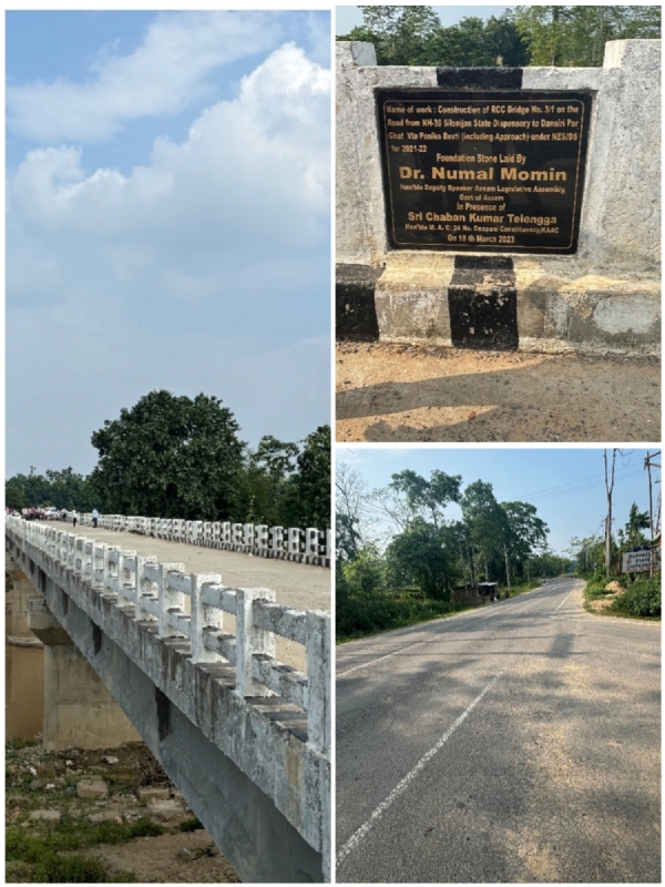 ಅಸ್ಸಾಂನ ಧನಸಿರಿ ನದಿಯ ಮೇಲಿನ ಹೊಸ ಸೇತುವೆ–ರಸ್ತೆ