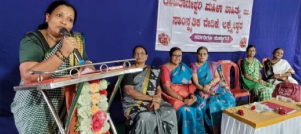 ಫೋಟೋ