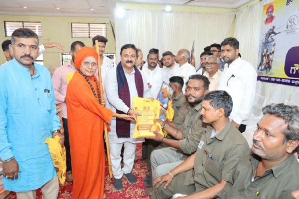 ಸನ್ಮಾನ ಕಾರ್ಯಕ್ರಮ