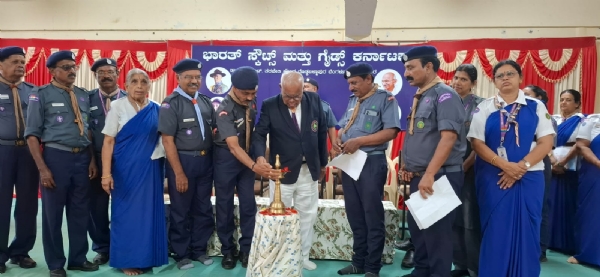 ದೊಡ್ಡಬಳ್ಳಾಪುರದಲ್ಲಿ  ಸ್ಕೌಟ್ಸ್  ರಾಜ್ಯಮಟ್ಟದ ತರಬೇತಿ