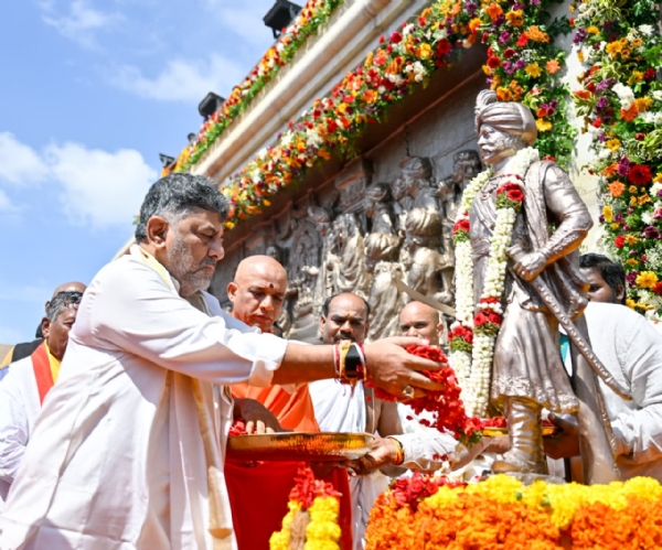ಪುಷ್ಪ ನಮನ