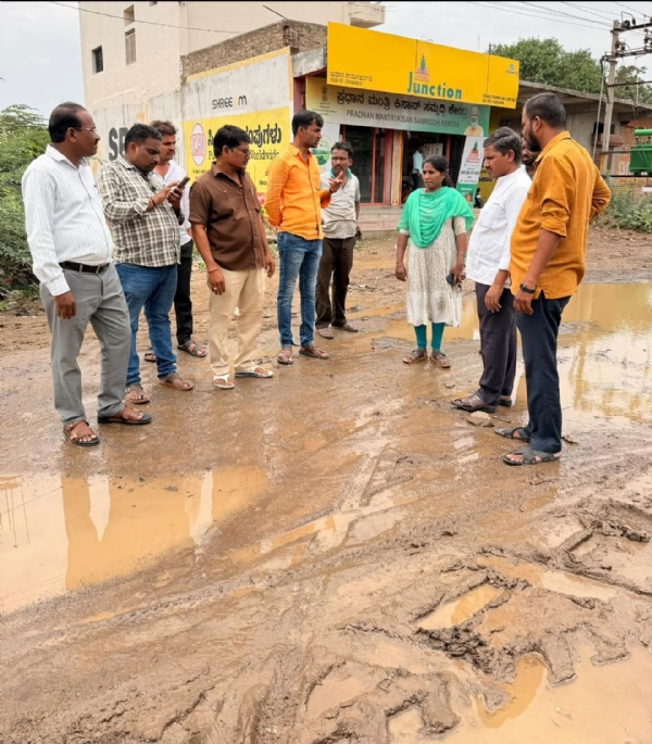 ರಸ್ತೆ