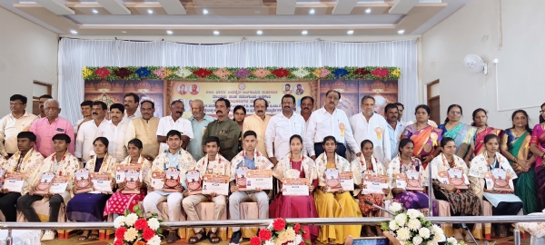 ಪ್ರತಿಭಾ ಪುರಸ್ಕಾರ