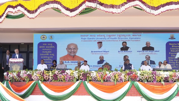 ಕಾರ್ಯಕ್ರಮದಲ್ಲಿ ಮಾತನಾಡಿದ ಉಪ ರಾಷ್ಟ್ರಪತಿ
