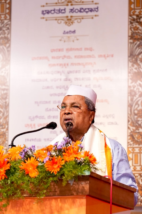 ಸಿದ್ದರಾಮಯ್ಯ