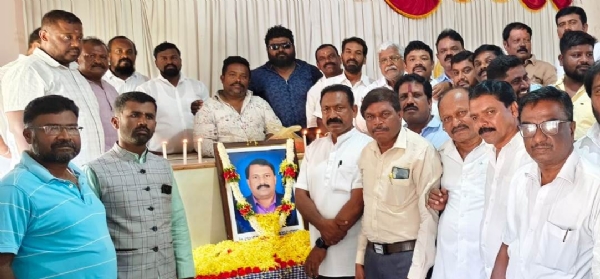 ಅಗಲಿದ ದಲಿತ ಮುಖಂಡ ಯುಗಂದರ್ ನಾರಾಯಣಸ್ವಾಮಿ ರವರಿಗೆ ಕೋಲಾರದಲ್ಲಿ ನುಡಿನಮನ ಅರ್ಪಿಸಲಾಯಿತು.