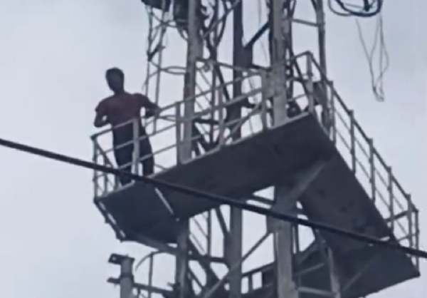 ಫೋಟೋ