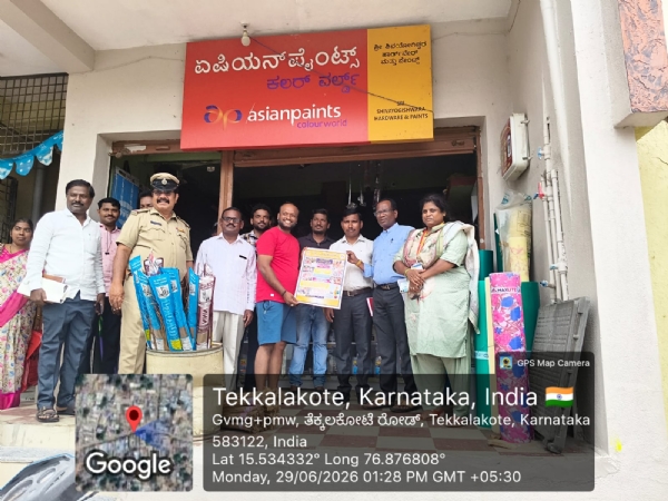 ತೆಕ್ಕಲಕೋಟೆಯಲ್ಲಿ ಇಬ್ಬರು ಬಾಲಕಾರ್ಮಿಕರ ರಕ್ಷಣೆ
