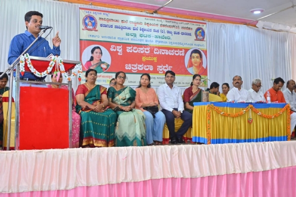 Painting competition