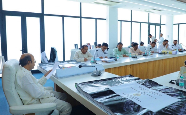 Meeting