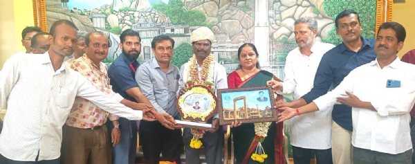 ಬಿಳ್ಕೋಡುಗೆ