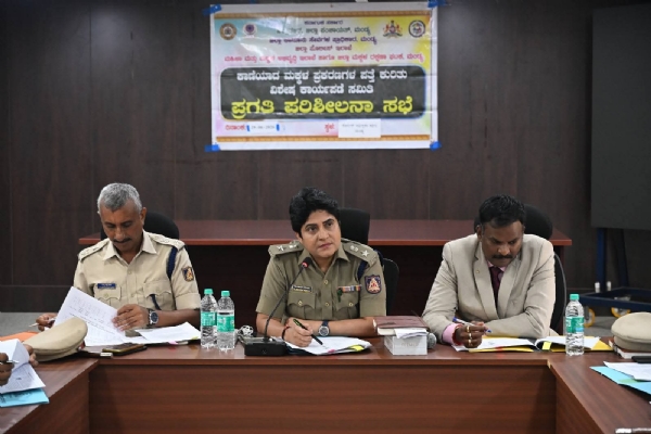 Meeting Meeting