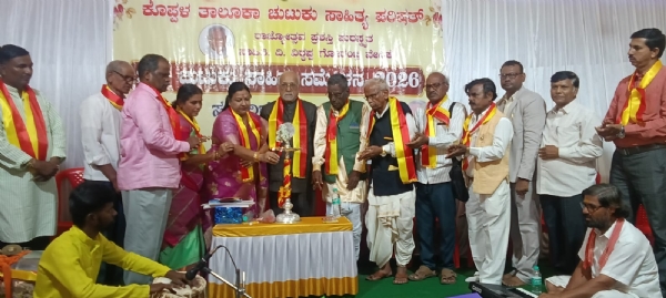 ಜೀವನತ್ಸಾಹಕ್ಕೆ ಚುಟುಕು ಸಾಹಿತ್ಯ ಪ್ರೇರಣೆ : ಡಾ. ಎಂ. ಜಿ.ಆರ್. ಅರಸು ಜೀವನತ್ಸಾಹಕ್ಕೆ ಚುಟುಕು ಸಾಹಿತ್ಯ ಪ್ರೇರಣೆ : ಡಾ. ಎಂ. ಜಿ.ಆರ್. ಅರಸು