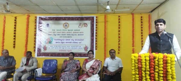 Drug awareness program Drug awareness program