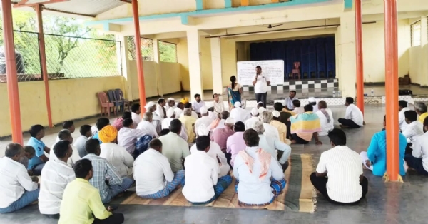ಸಭೆ ಸಭೆ