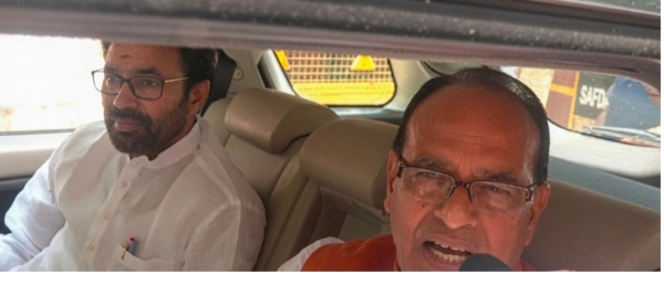 ಚವ್ಹಾಣ ಚವ್ಹಾಣ