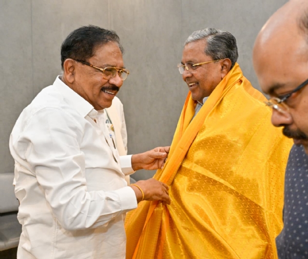 ಪರಮೇಶ್ವರ