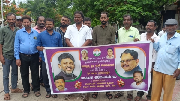 ಫೋಟೋ