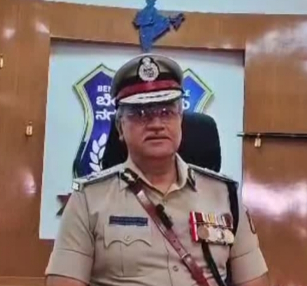 ಸೀಮಂತಕುಮಾರ ಸಿಂಗ್
