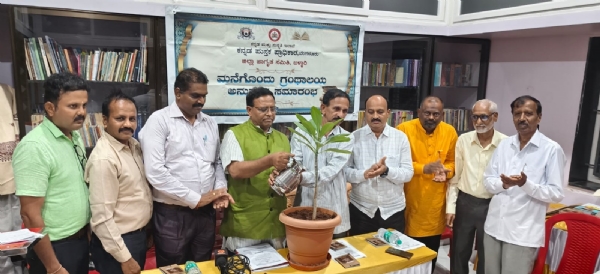 ಗ್ರಂಥಾಲಯಗಳು ಜ್ಞಾನದ ಕಣಜ: ಡಾ. ಮಾನಸ