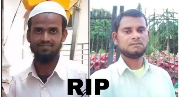 ಸಾವು