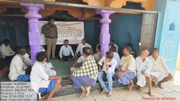 ಸಭೆ