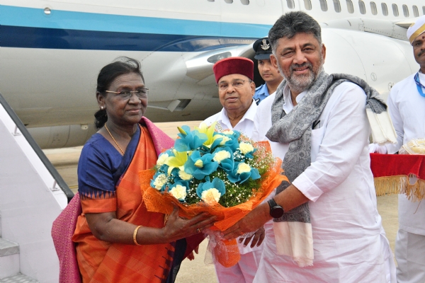 President arrives in Bengaluru President arrives in Bengaluru