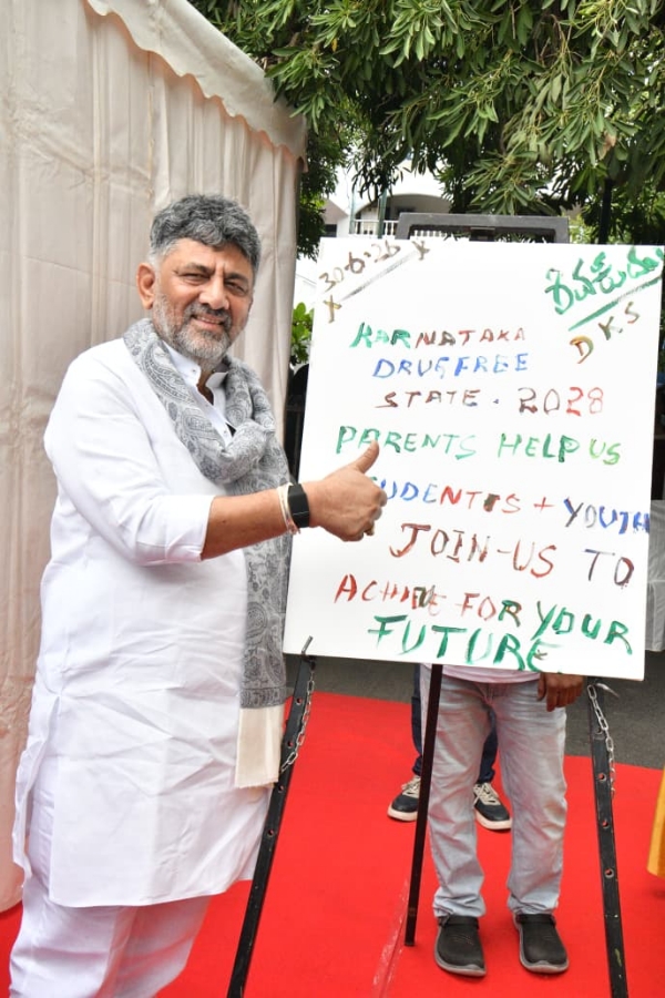 International Anti-Drug Day