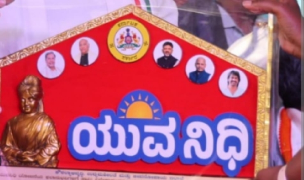 ಫೋಟೋ