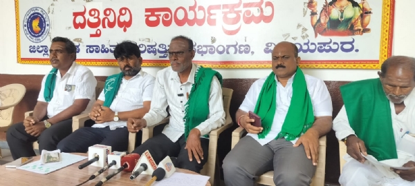 ಸಭೆ ಸಭೆ