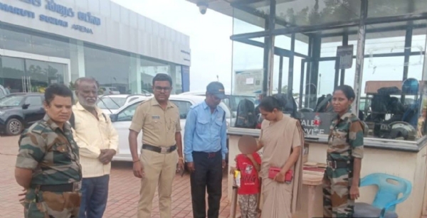 ಪೋಲಿಸ್