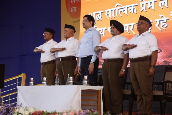 Rss program Rss program