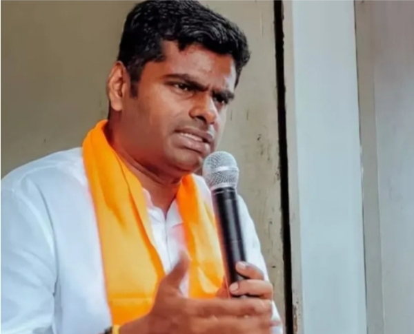 ಅಣ್ಣಾಮಲೈ